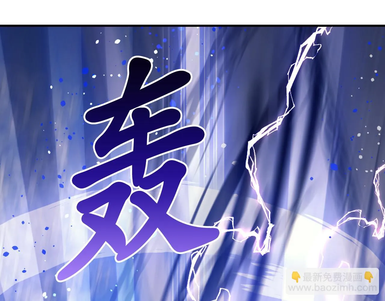 第363页