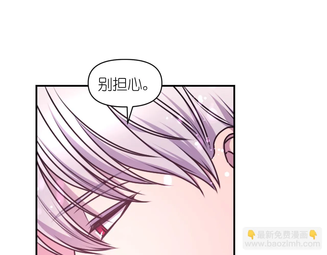 第423页