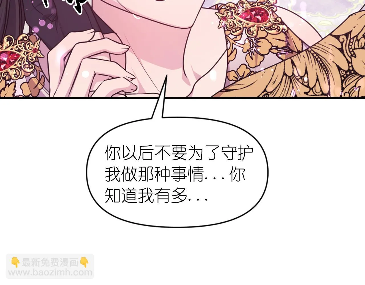 第420页