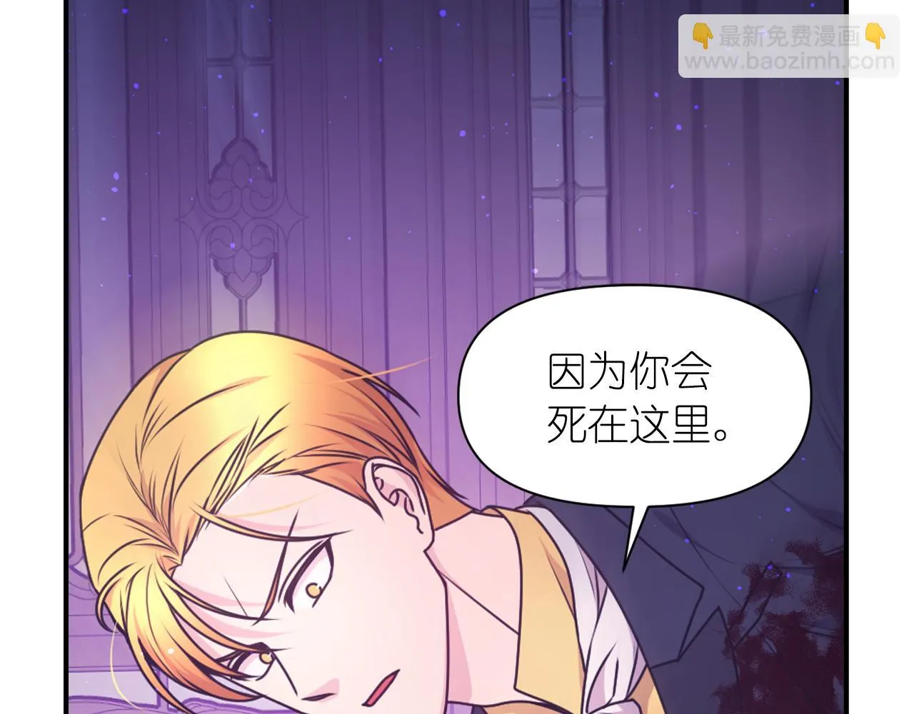第351页