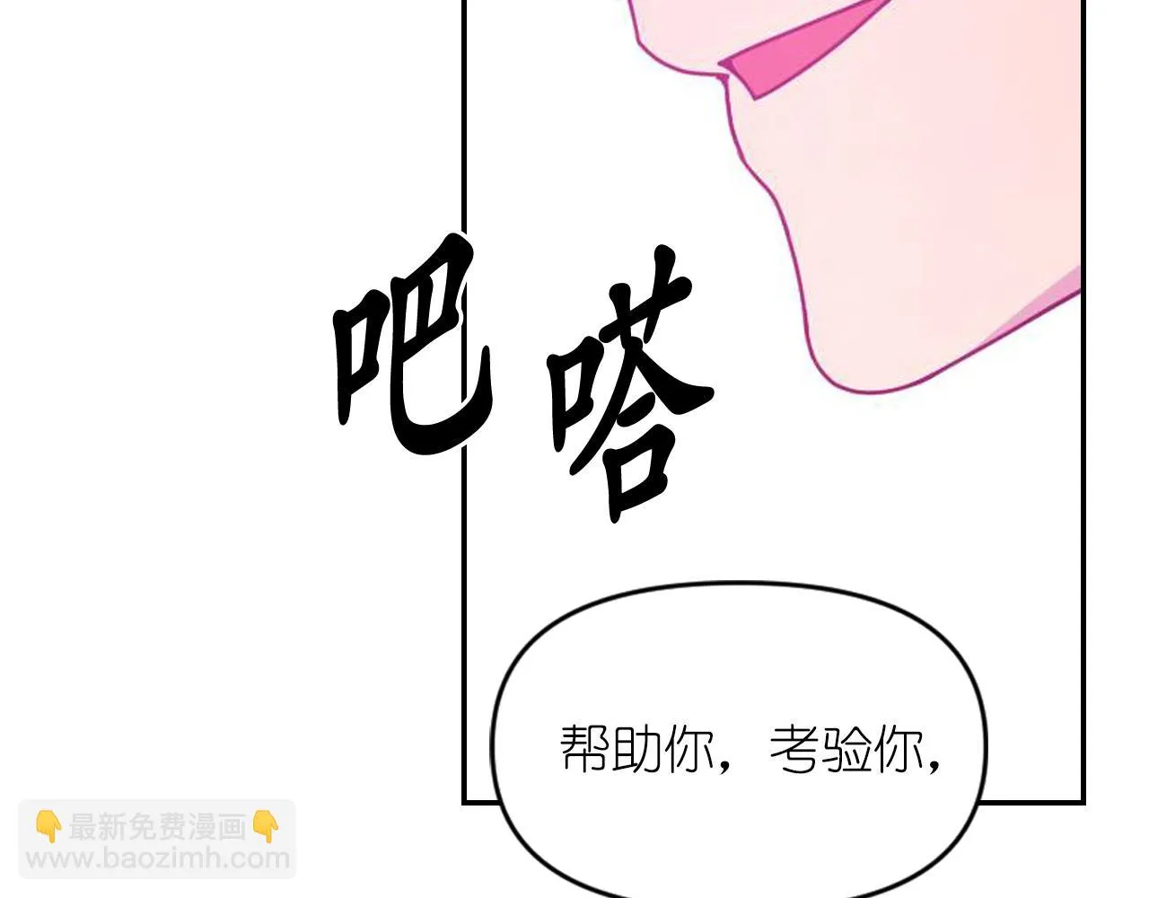 第330页
