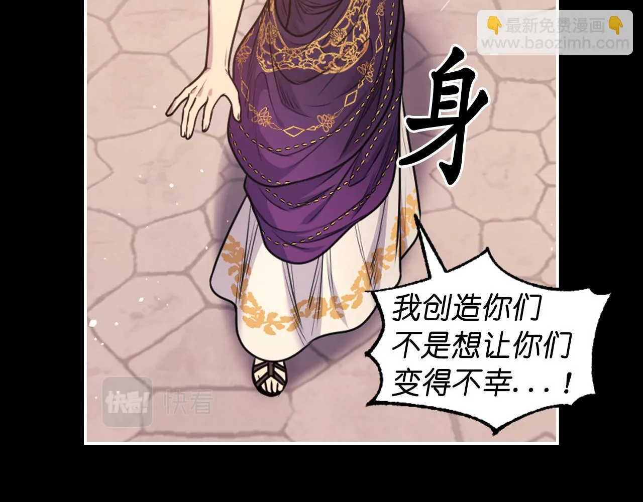 第210页