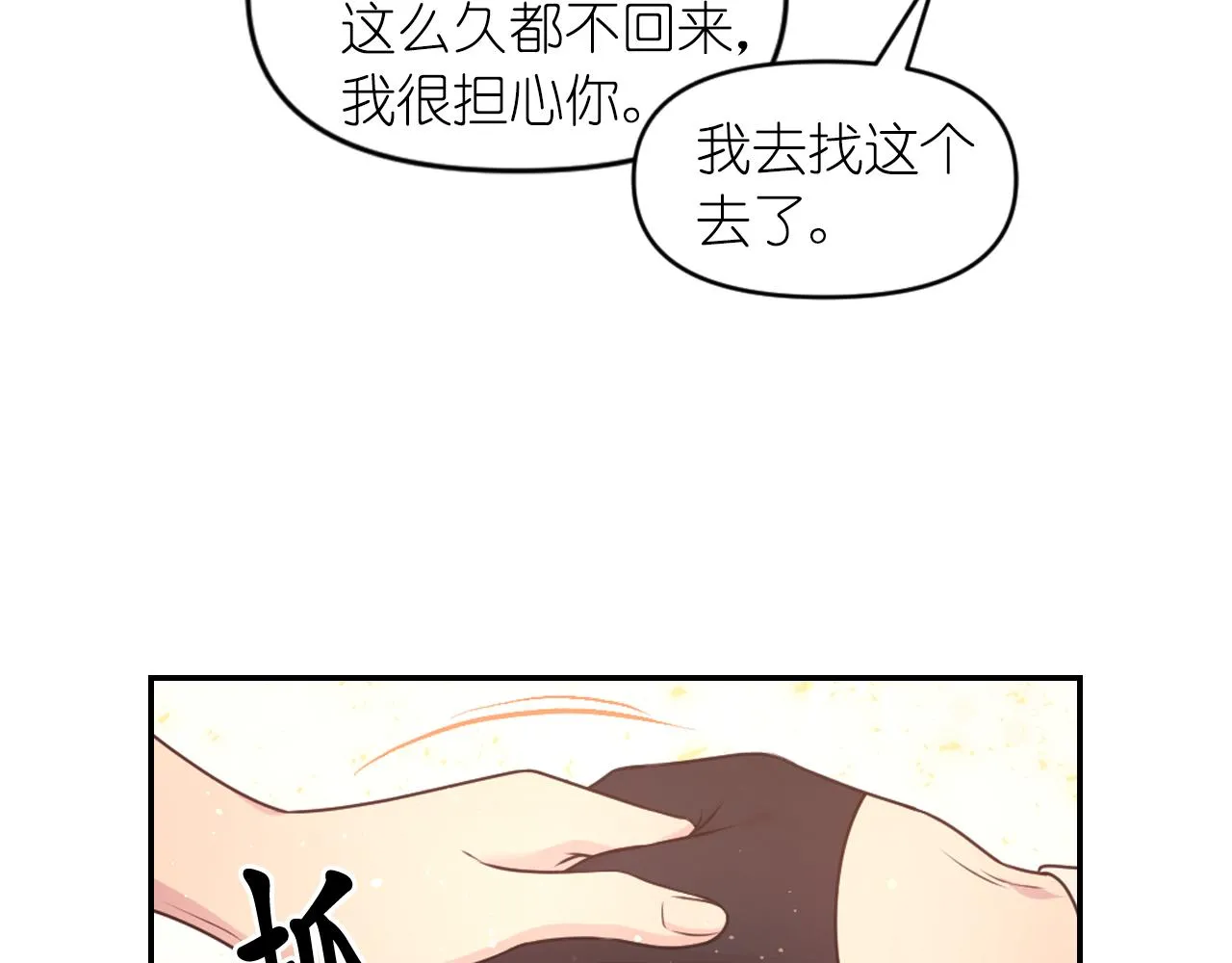 第342页
