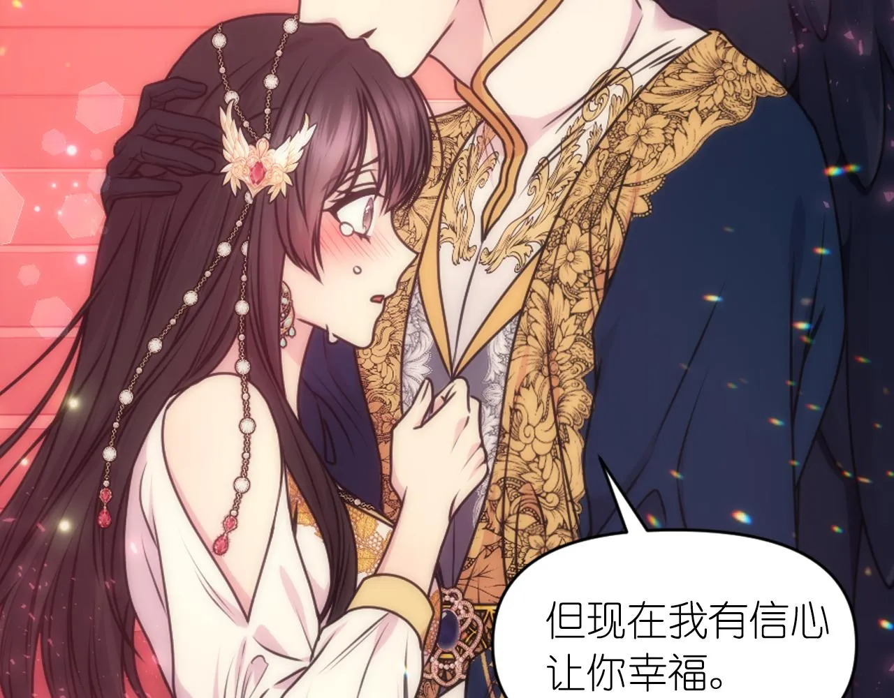 第384页