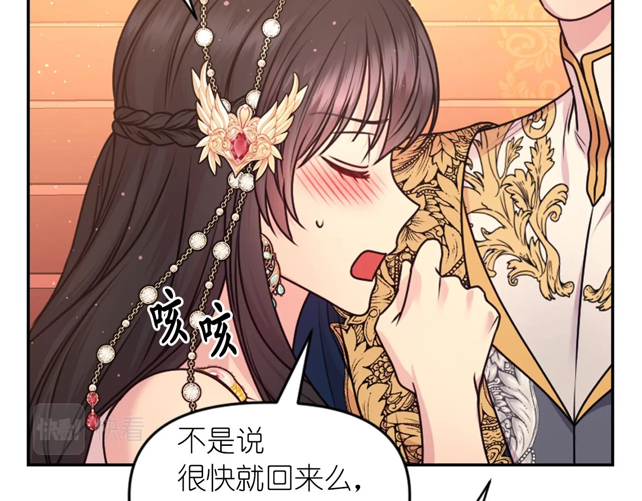 第339页