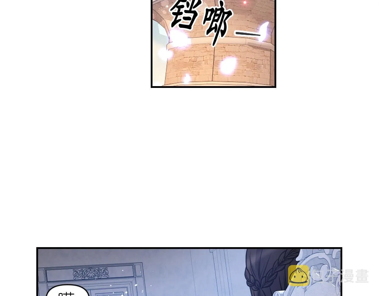 第195页