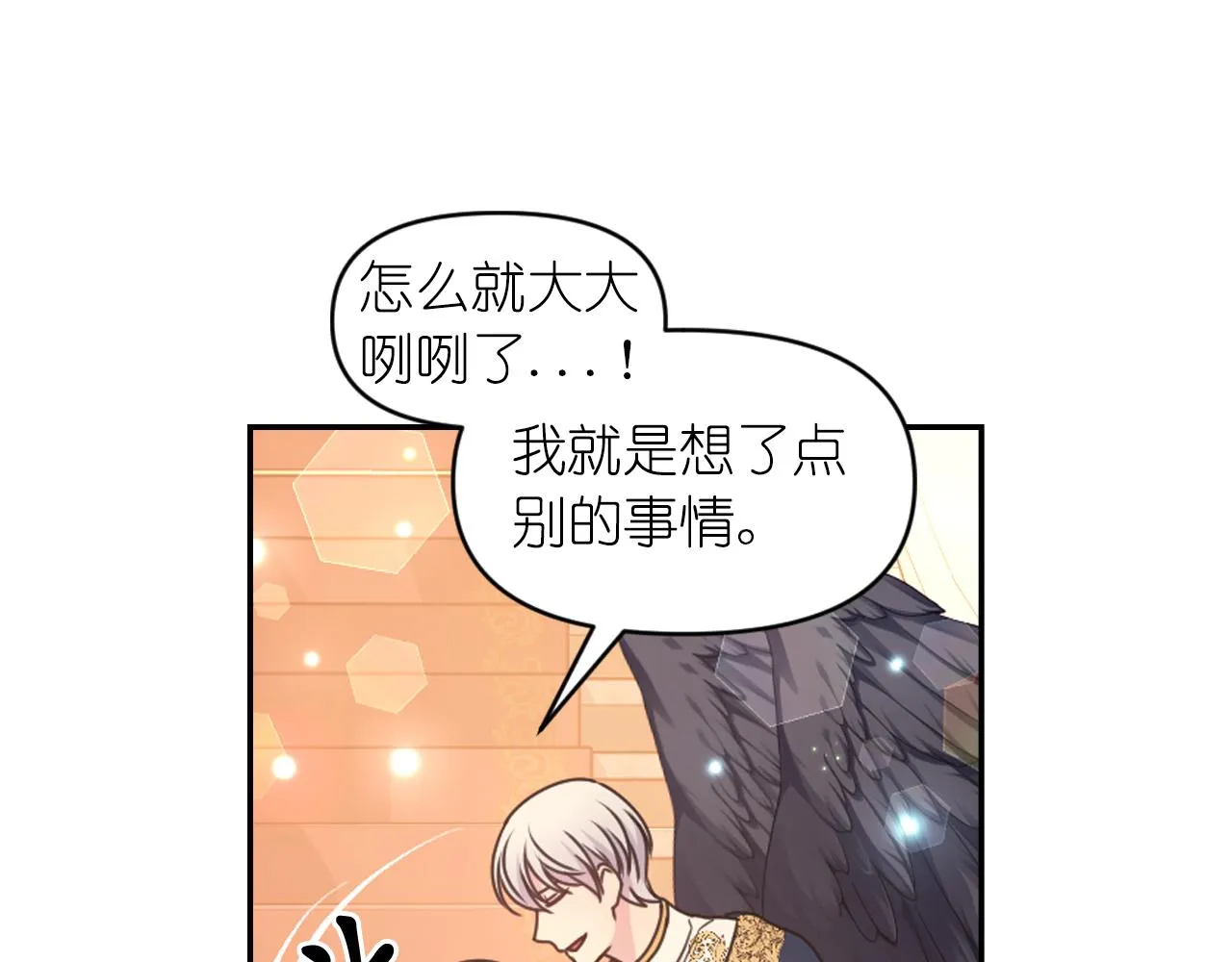 第330页