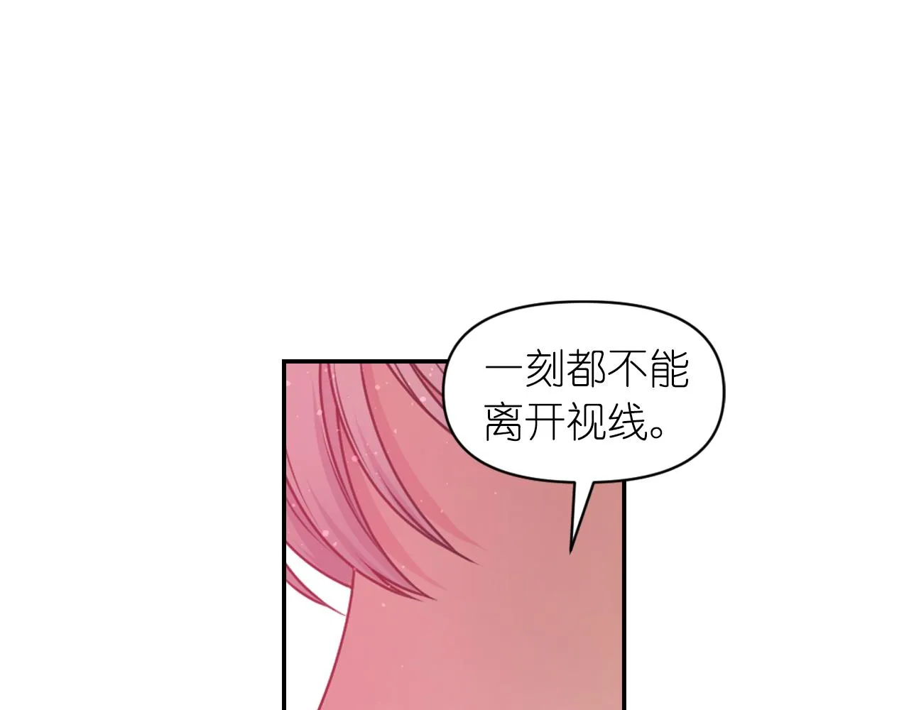 第309页