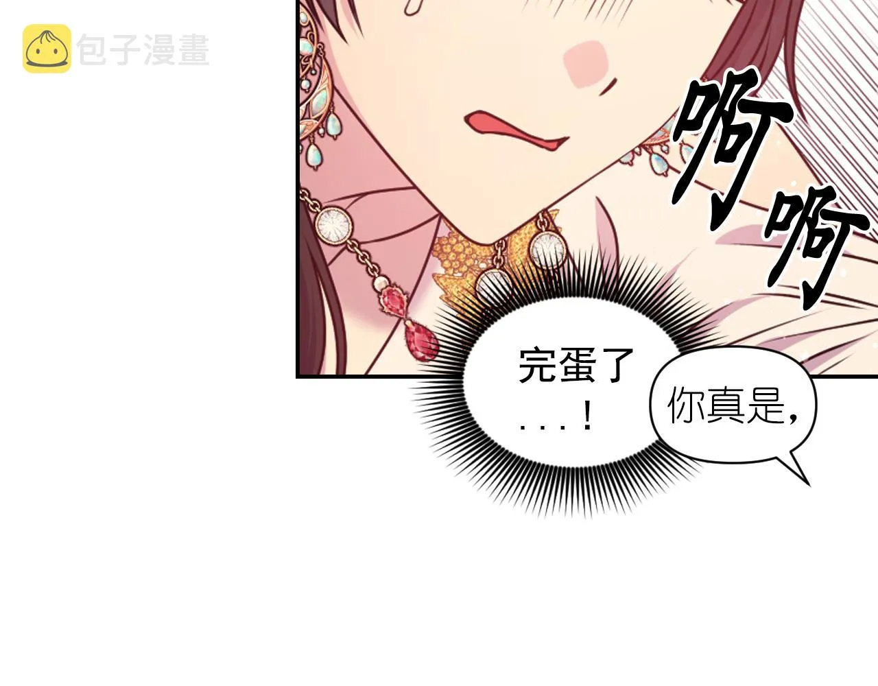 第306页