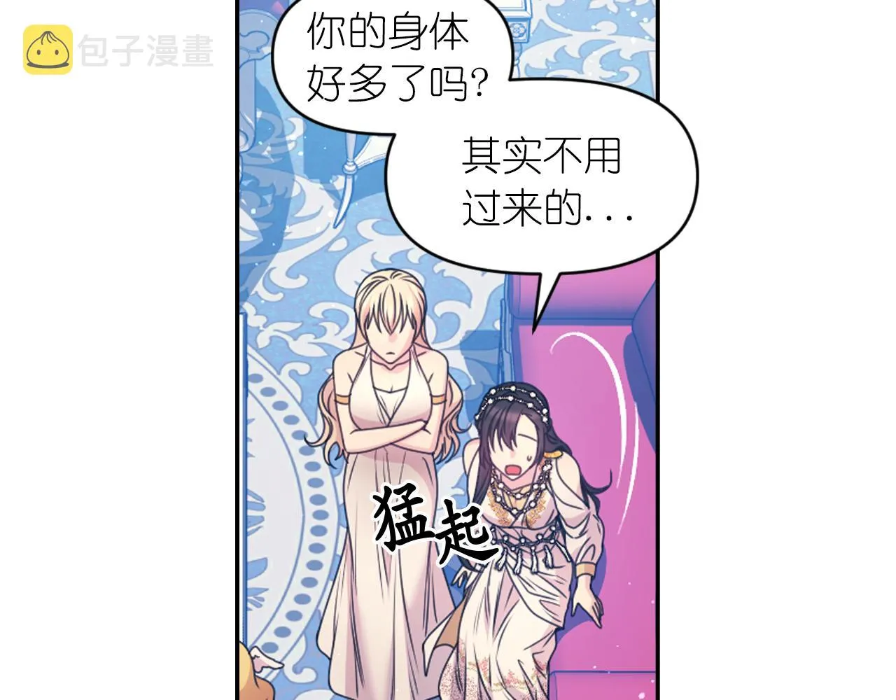 第246页