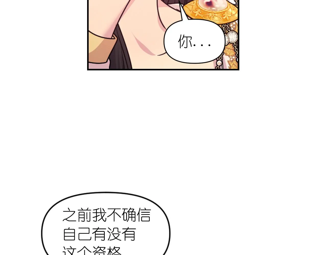 第372页