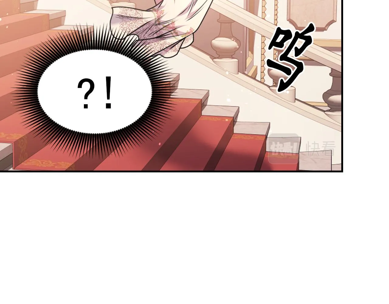 第300页