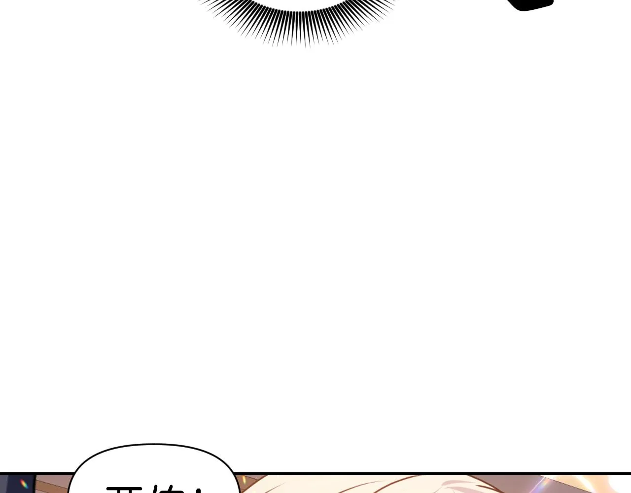第330页