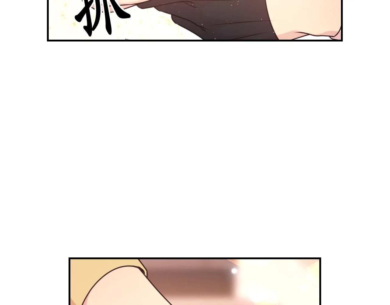 第354页