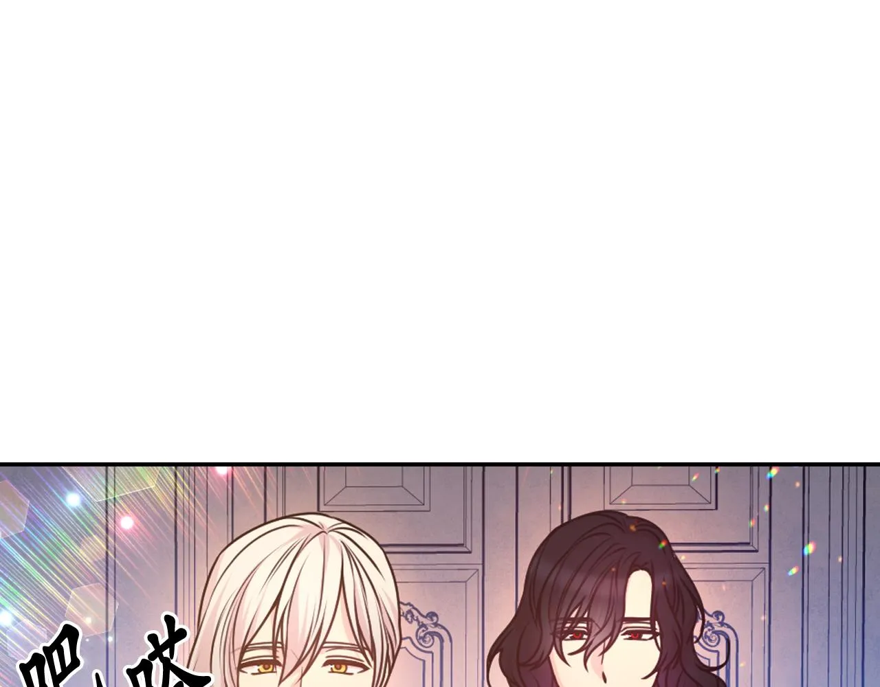 第243页