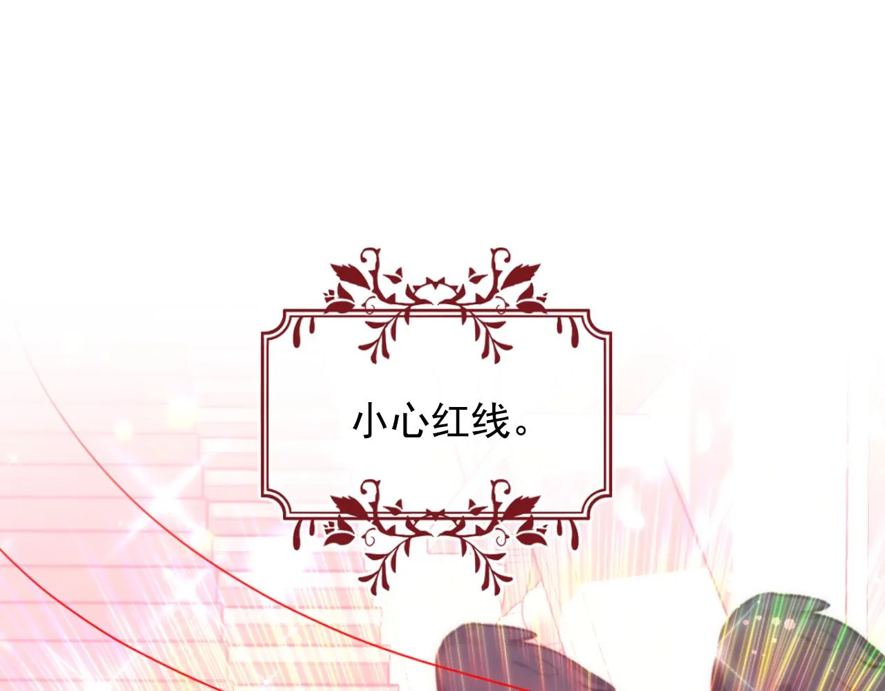 第417页