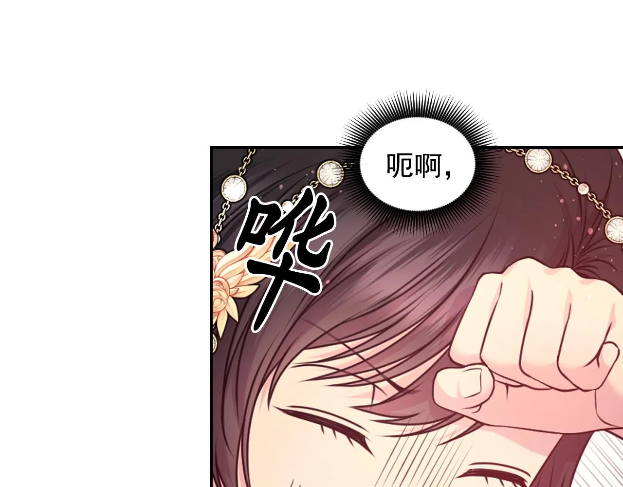 第312页