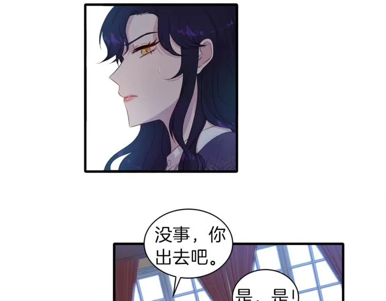 第279页