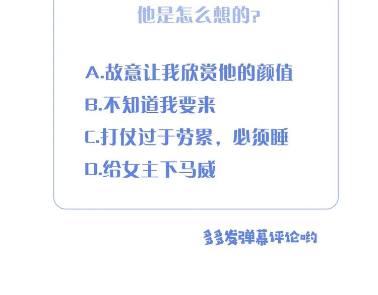 第348页