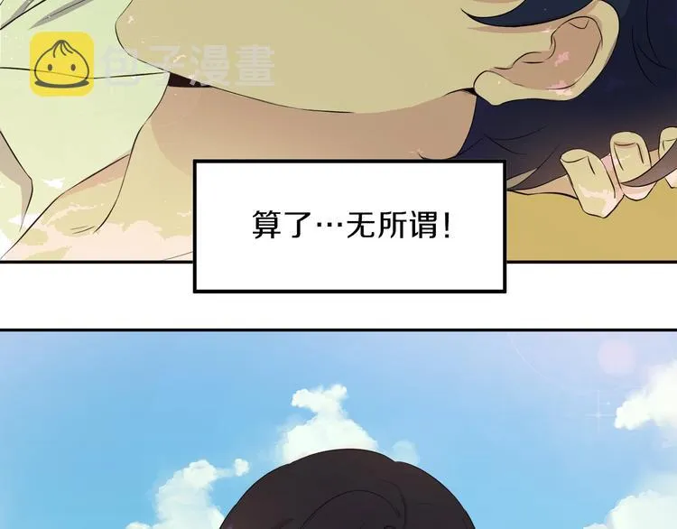 第336页