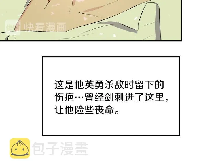 第414页