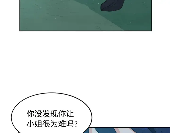 第375页