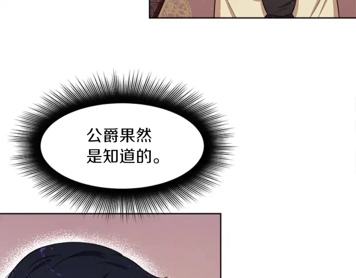 第390页