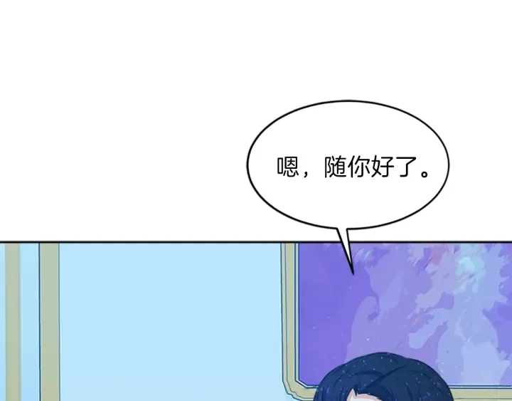 第357页
