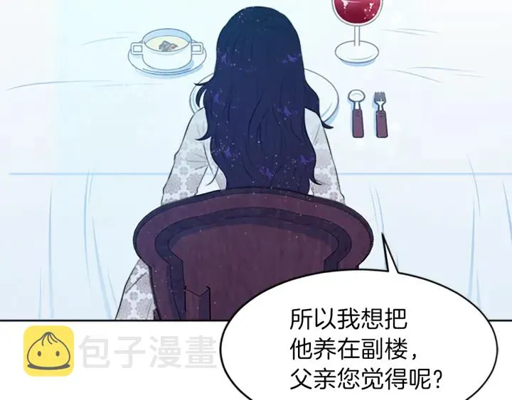 第408页