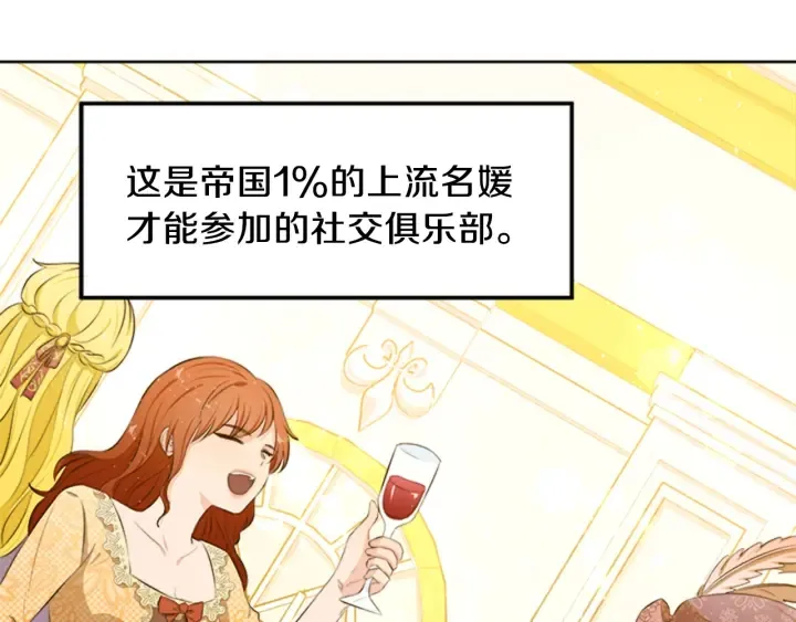 第384页