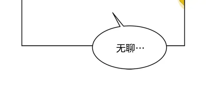 第372页