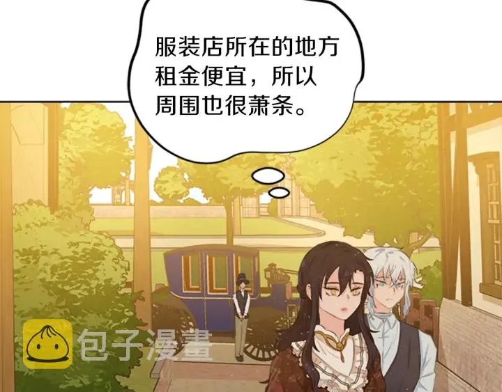第390页