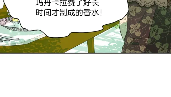 第468页