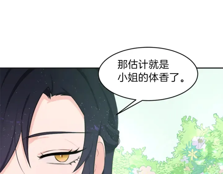 第471页