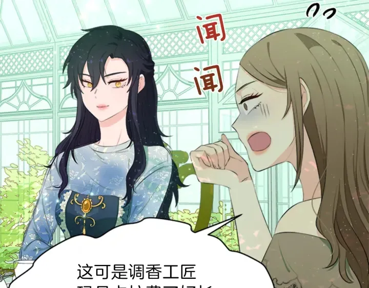 第465页