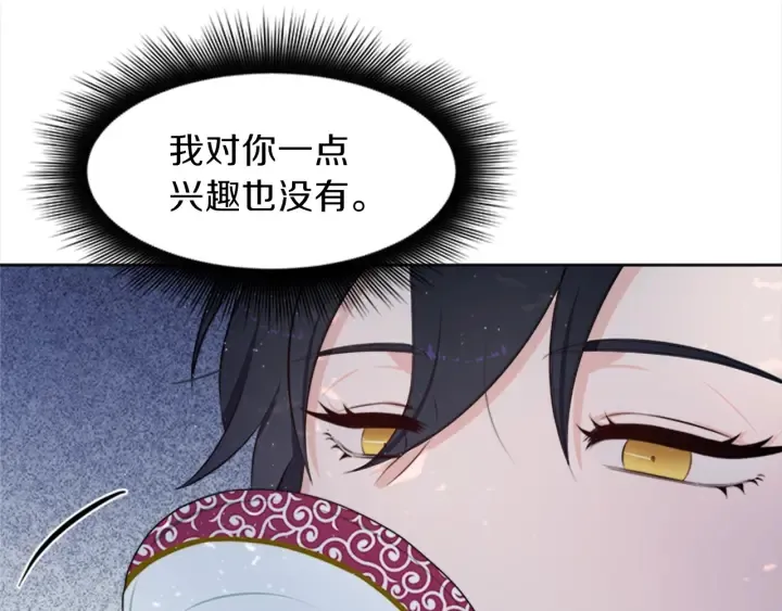 第336页
