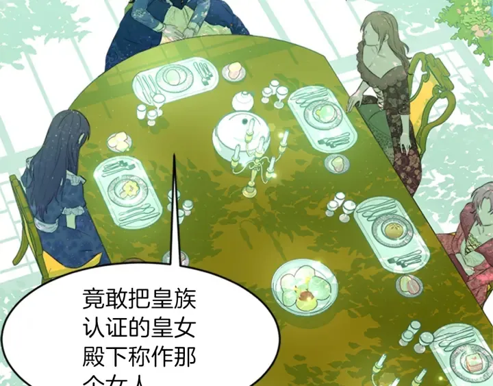 第480页