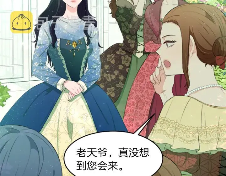 第234页