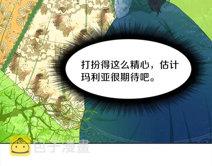 第387页