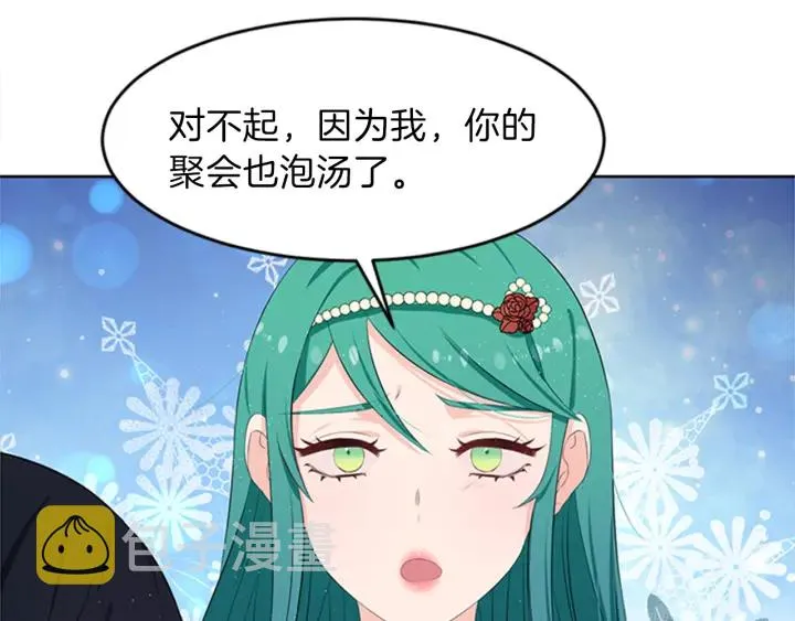 第369页