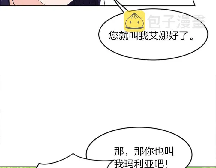 第348页