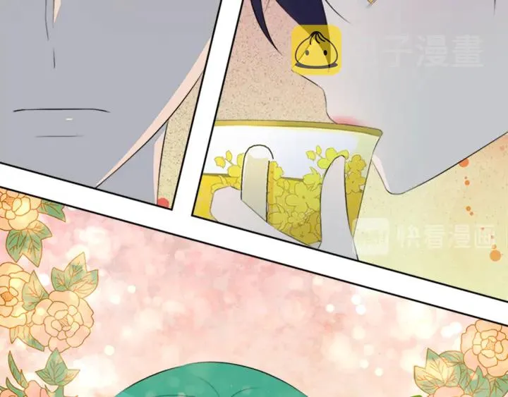 第228页