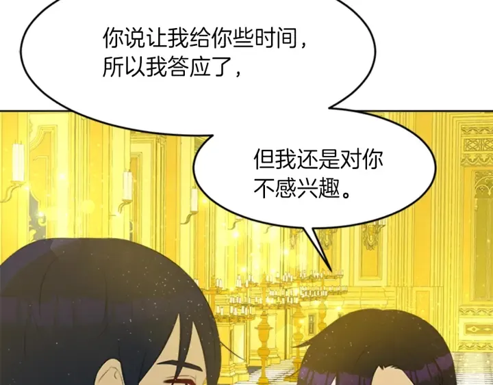 第339页