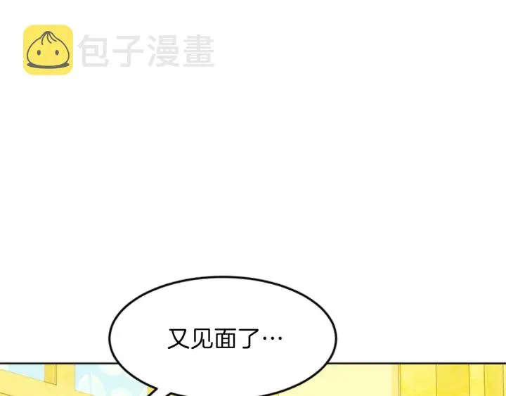 第540页