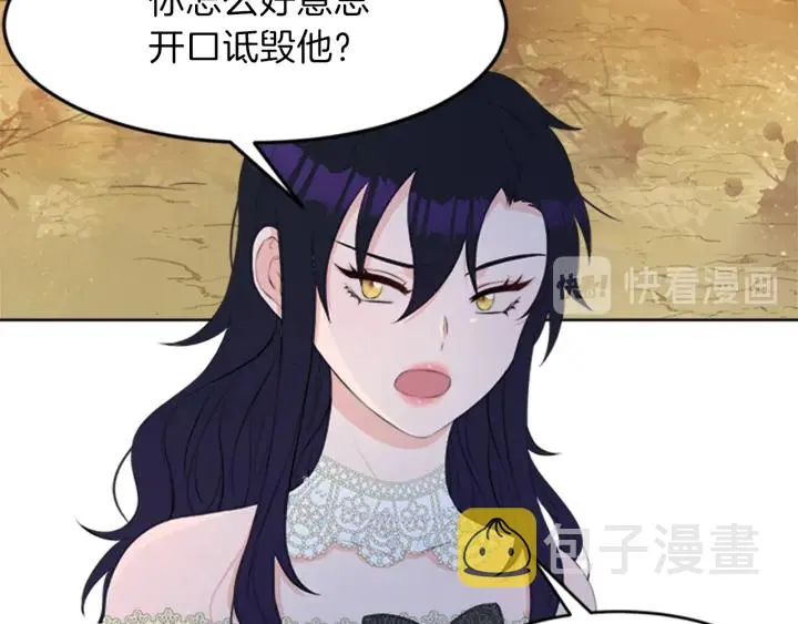 第258页