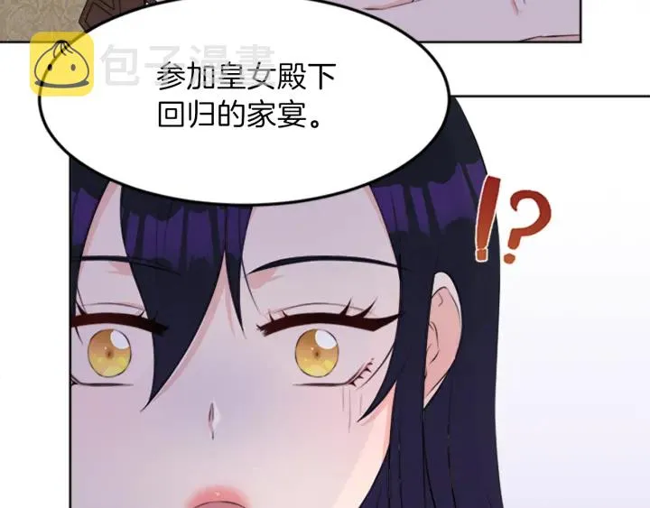 第393页