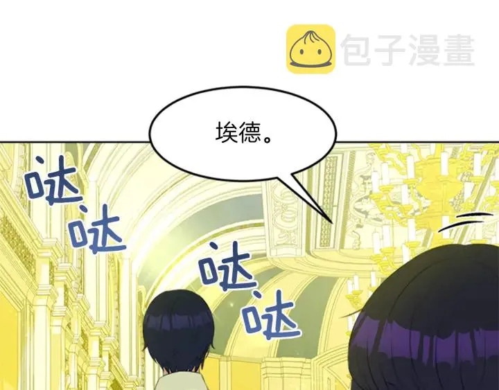 第252页