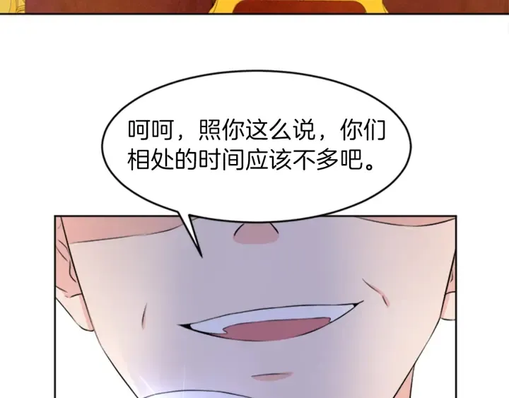 第465页