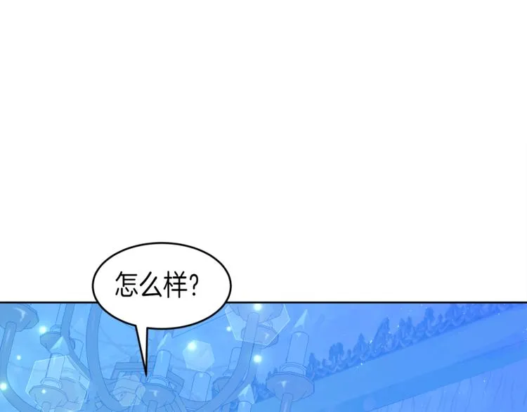 第285页
