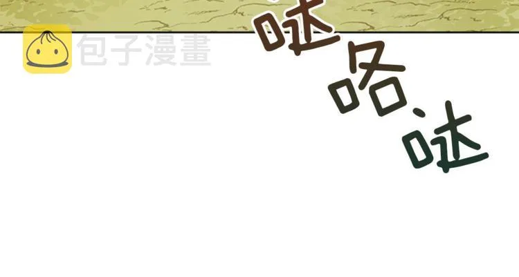第333页